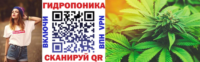 Сколько стоит Ангарск КОКАИН  СОЛЬ  МАРИХУАНА  ГАШ 