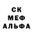 Первитин пудра Alina Samiyeva