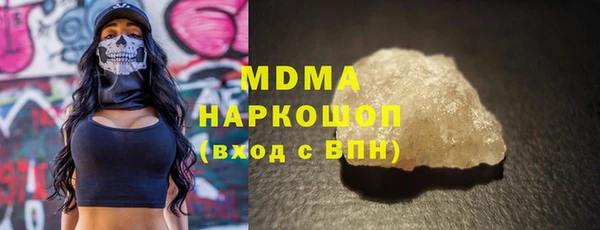 меф VHQ Лабытнанги