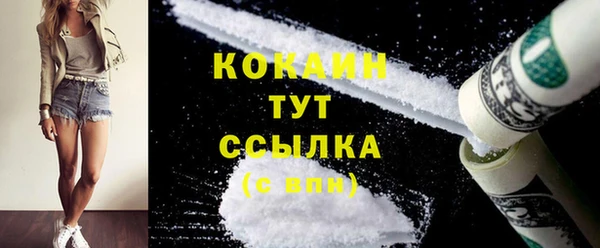 меф VHQ Лабытнанги