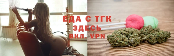 меф VHQ Лабытнанги