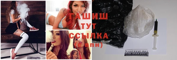 apvp Лиски