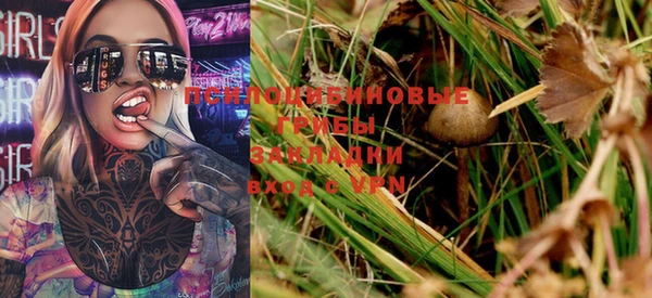 меф VHQ Лабытнанги