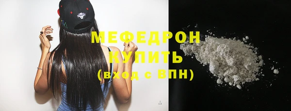 соль ск Лагань