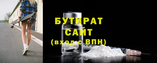 MDMA Мамадыш