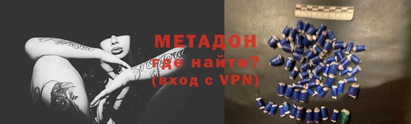 меф VHQ Лабытнанги