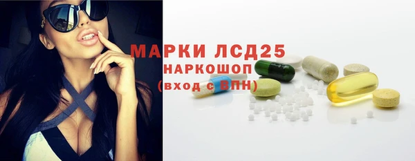 а пвп мука Лихославль