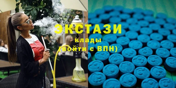 соль ск Лагань