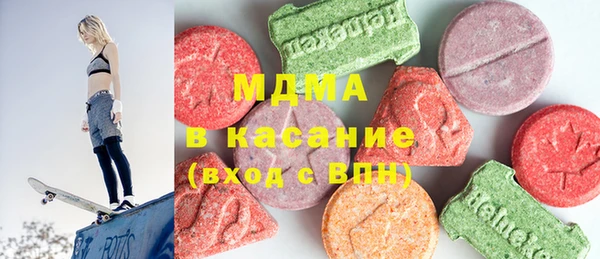 соль ск Лагань