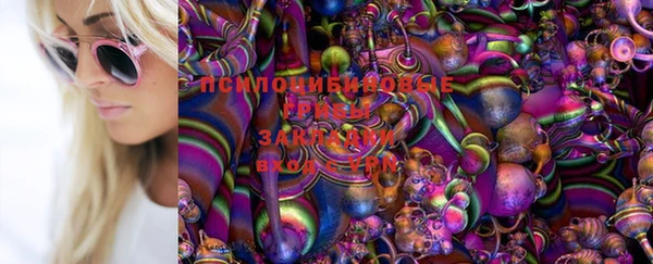 меф VHQ Лабытнанги