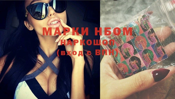 меф VHQ Лабытнанги