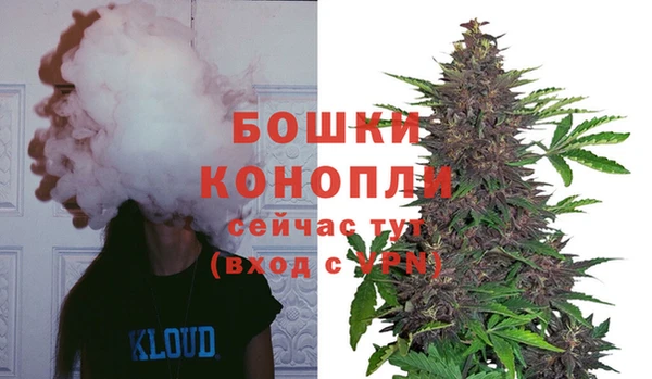 мефедрон VHQ Ладушкин