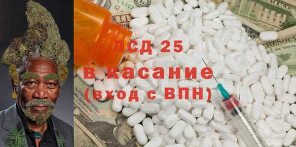 меф VHQ Лабытнанги