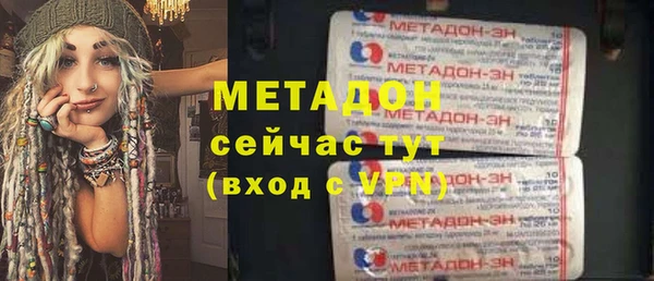 MDMA Мамадыш
