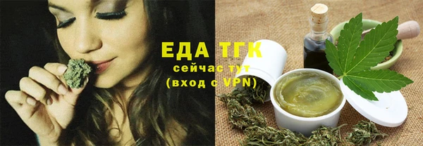 apvp Лиски