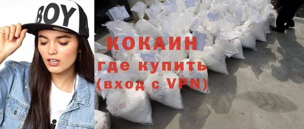 мдпв Малоархангельск