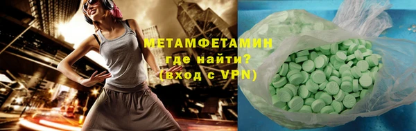 мдпв Малоархангельск