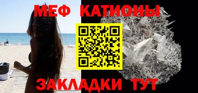 гидра Азнакаево