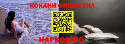 mdpv Абакан