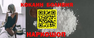 гидра Азнакаево