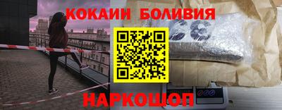 mdpv Абакан