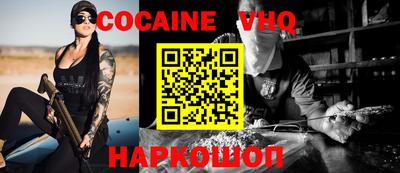 круглые Абинск