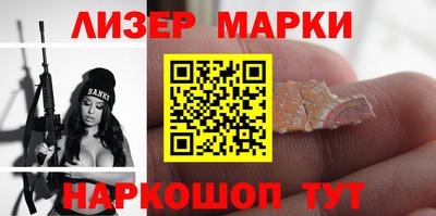 mdpv Абакан