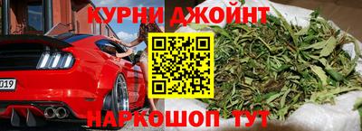 круглые Абинск