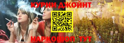 круглые Абинск