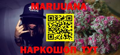 mdpv Абакан