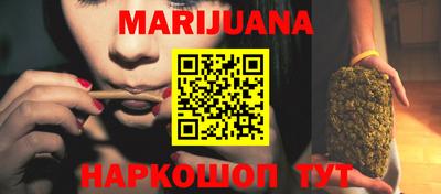 кокаин Абинск