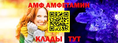 mdpv Абакан