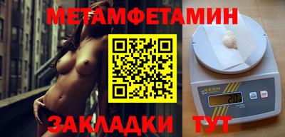mdpv Абакан