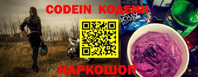 mdpv Абакан