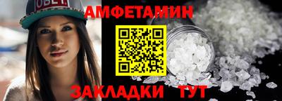 mdpv Абакан