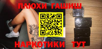 MESCALINE Абакан