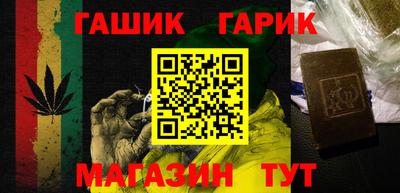 mdpv Абакан