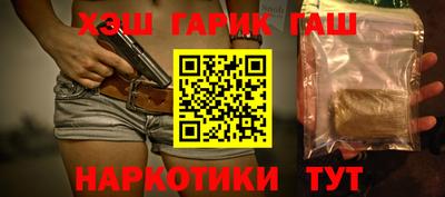mdpv Абакан
