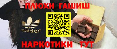 mdpv Абакан