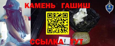 mdpv Абакан
