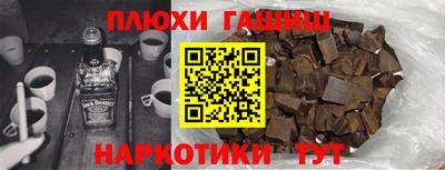 ALPHA-PVP Азнакаево