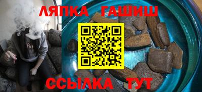 ALPHA-PVP Азнакаево