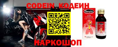 mdpv Абакан