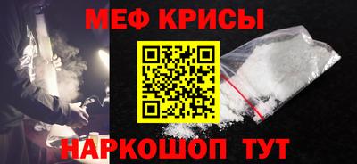 mdpv Абакан