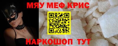 ALPHA-PVP Азнакаево