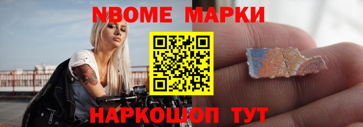 ЛСД экстази ecstasy  Вход с VPN  Ангарск  ЛСД экстази ecstasy 